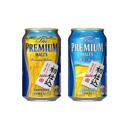 太原水果味酒精饮料包装设计(图2)
