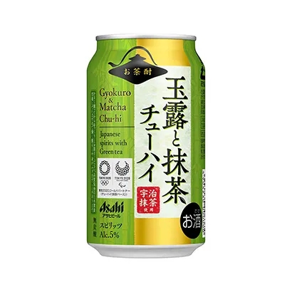 指定吉祥物食品包装设计图(图4)