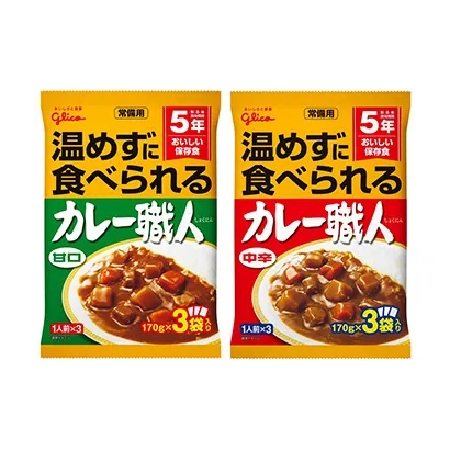指定吉祥物食品包装设计图(图6)