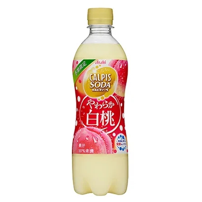 纯米酒产品包装这样设计(图1)