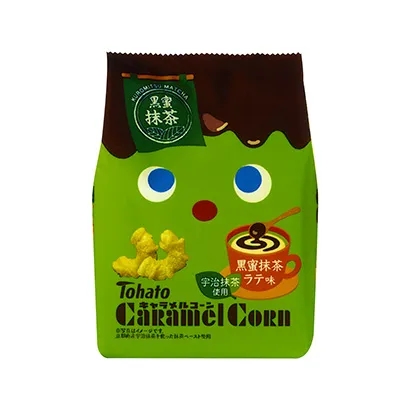 徐州创意食品饮料包装设计(图3)