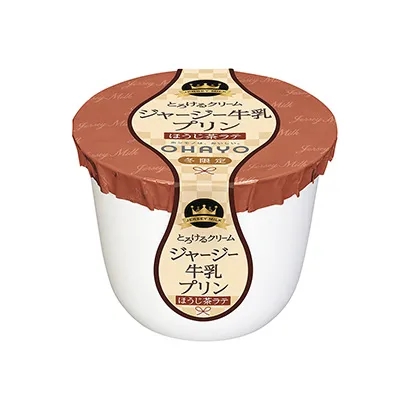 兰州土特产食品包装设计(图1)