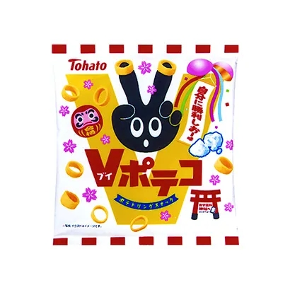 糖果产品视觉包装设计(图1)