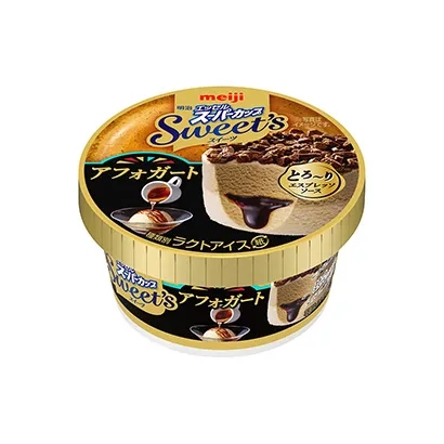 糖果产品视觉包装设计(图5)
