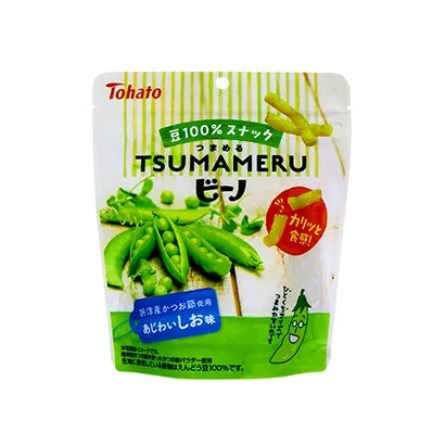 夹心饼干小食品包装袋设计(图2)