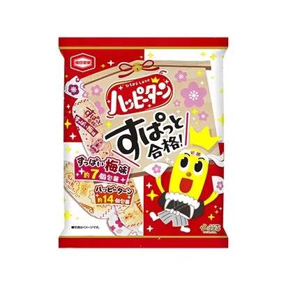 夹心饼干小食品包装袋设计(图4)