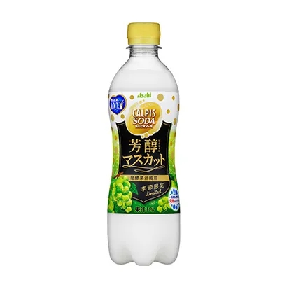 番茄汁饮品包装设计参考(图1)