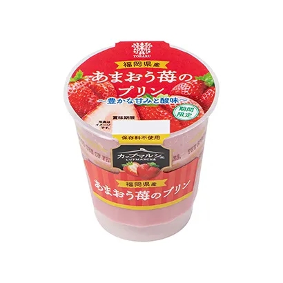 迪士尼主题食品包装设计参考(图3)