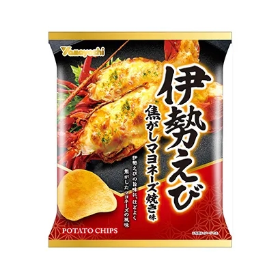 来宾冷冻甜点产品包装设计(图3)