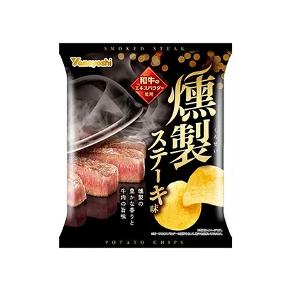 来宾冷冻甜点产品包装设计(图5)