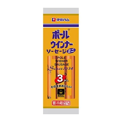 攀枝花食品饮料包装设计(图5)