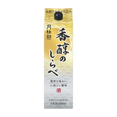 蔬菜水果混合果汁包装这样设计(图1)