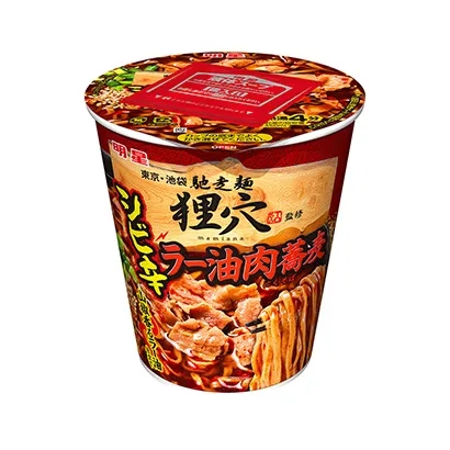 行业最权威拉面奖的面条产品包装设计参考(图4)