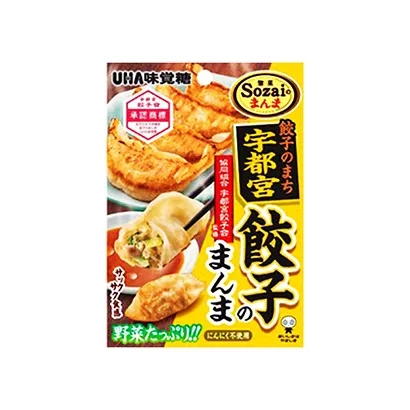 深圳特色食品饮料包装设计参考(图4)