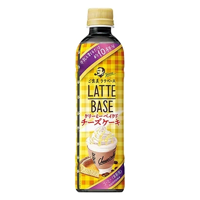 北海道糖果饮料产品包装设计参考(图4)