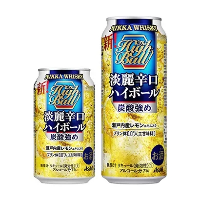 麦芽精酿的黑啤包装设计参考(图3)