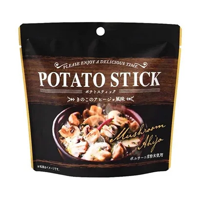 合肥食品饮料创意包装设计(图2)