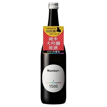 合肥食品饮料创意包装设计(图5)