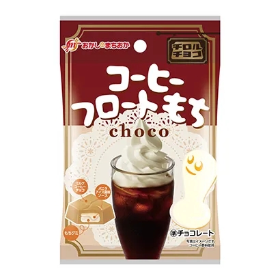 食品包装这样设计更有创意(图2)