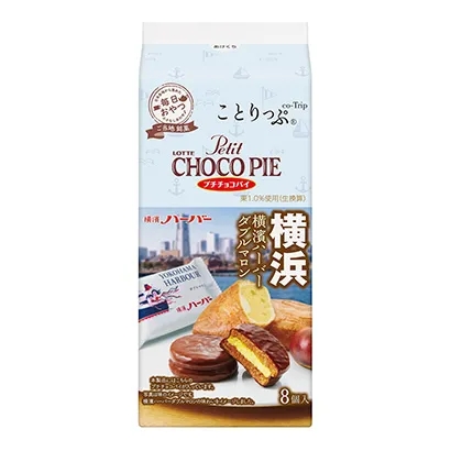 北海道薯片产品包装袋设计参考(图5)