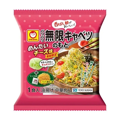 一人量快消食品包装这样设计(图1)