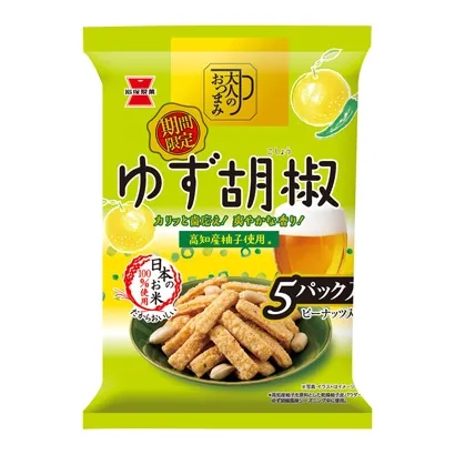 石家庄特色食品包装设计这样做(图2)