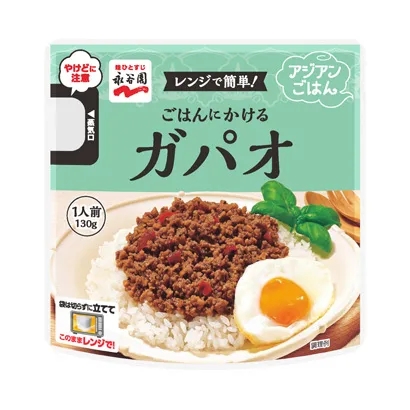 西安食品饮料包装策划设计(图2)