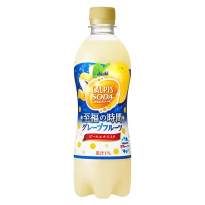 西安食品饮料包装策划设计(图3)