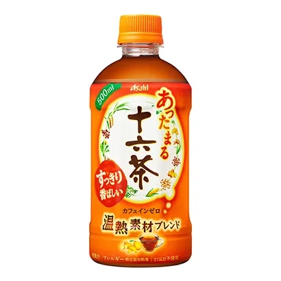 以景点插图为设计风格的饮料包装设计(图1)