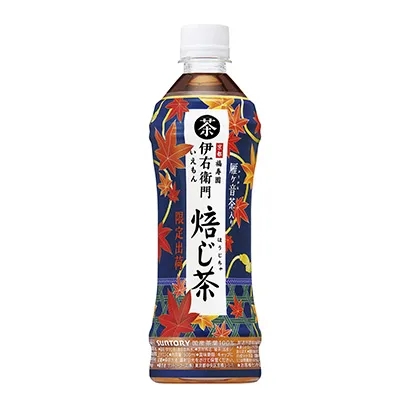 以景点插图为设计风格的饮料包装设计(图2)