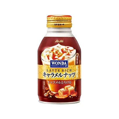 以景点插图为设计风格的饮料包装设计(图3)