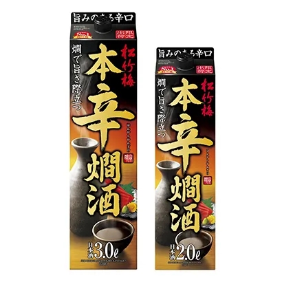 酒水饮料创意外包装设计(图3)