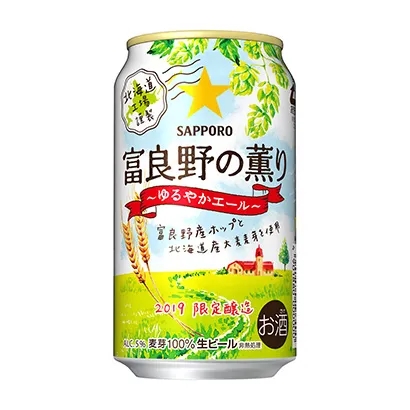 酒水饮料创意外包装设计(图2)