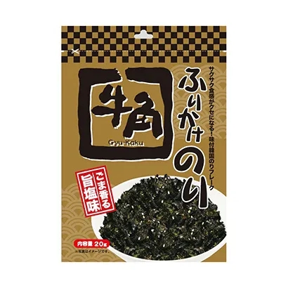 三亚特色农产品食品包装袋这样设计(图4)