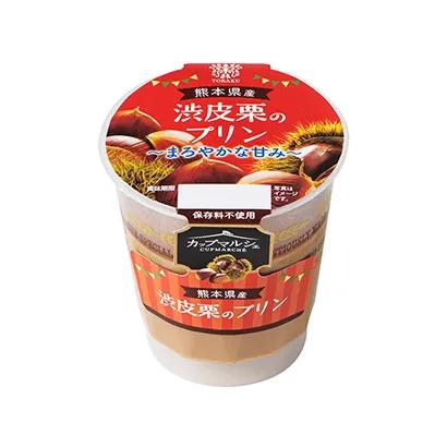 三亚特色农产品食品包装袋这样设计(图3)