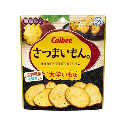 三亚特色农产品食品包装袋这样设计(图1)