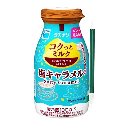 温州农产品包装设计参考(图1)