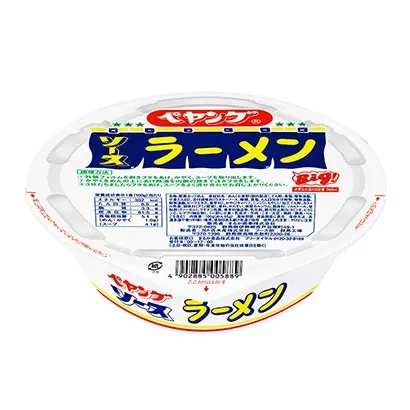 温州农产品包装设计参考(图4)
