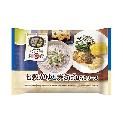 冷冻加工食品包装设计这样做(图1)