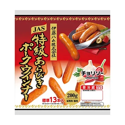 冷冻加工食品包装设计这样做(图5)