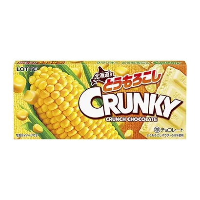 菏泽糖果类产品包装袋设计(图2)