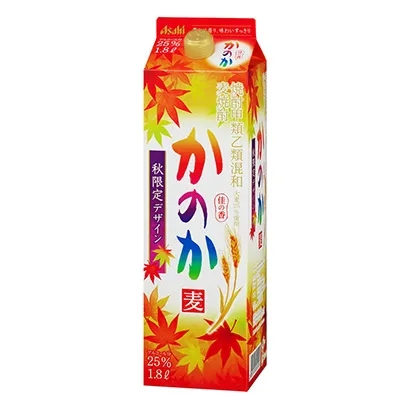 临汾低度数酒精饮料包装设计这样做(图3)