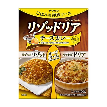 熟食产品包装设计需要用到的设计元素(图1)