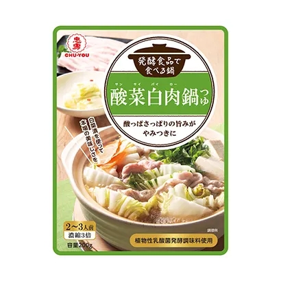信阳调味料产品包装设计这样做(图1)