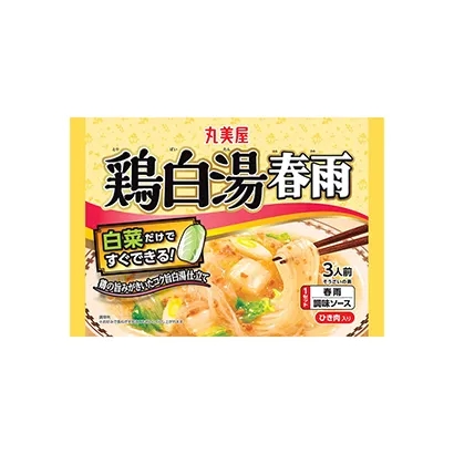 信阳调味料产品包装设计这样做(图3)