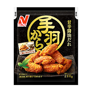岳阳冷冻食品创意包装设计(图3)