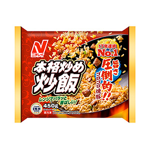 海鲜炒饭包装袋这样设计太吸引人了(图1)