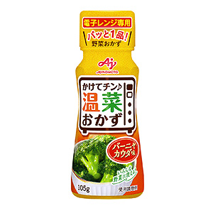 特色调味料产品包装设计(图1)