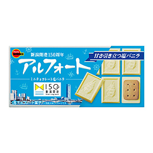 马鞍山糖果产品创意包装设计(图5)