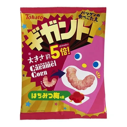 食品饮料包装设计欣赏(图4)